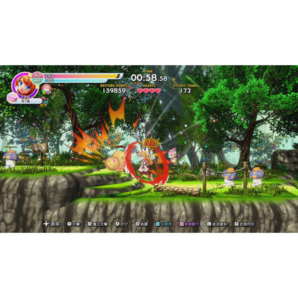 【全新】 Switch 爆裂 甜點王國 中文版 Panic in Sweets Land NS-細節圖3