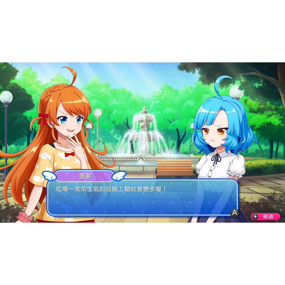 【全新】 Switch 爆裂 甜點王國 中文版 Panic in Sweets Land NS-細節圖4