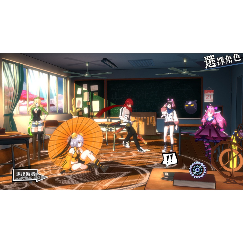 Switch 神明在上 中文版 Zengeon NS-細節圖2