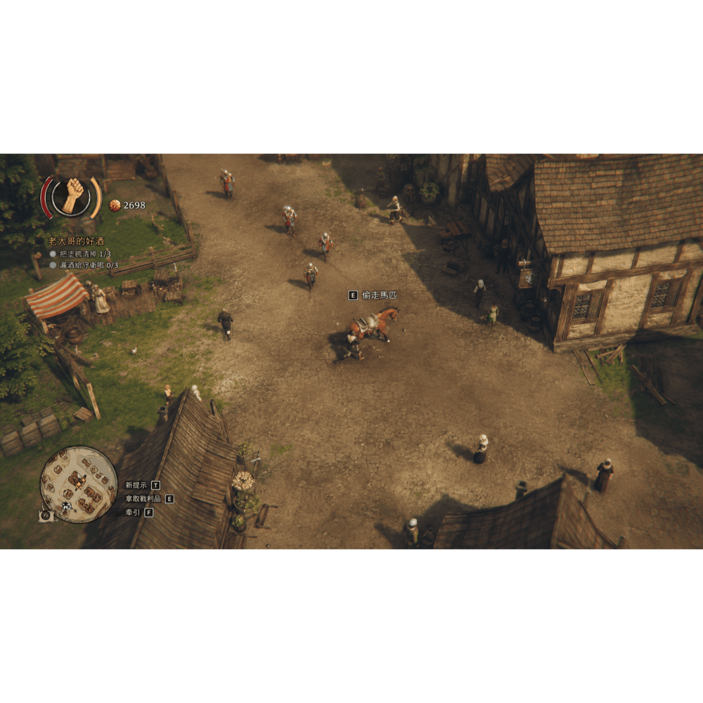 Switch 駿馬大盜 中文版 中世紀 GTA 俠盜獵馬手 NS Rustler Grand Theft Horse-細節圖2