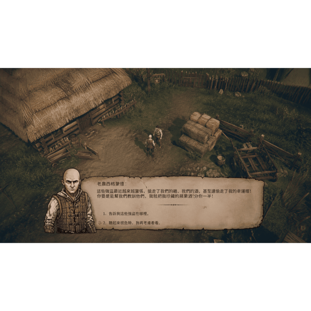 Switch 駿馬大盜 中文版 中世紀 GTA 俠盜獵馬手 NS Rustler Grand Theft Horse-細節圖5