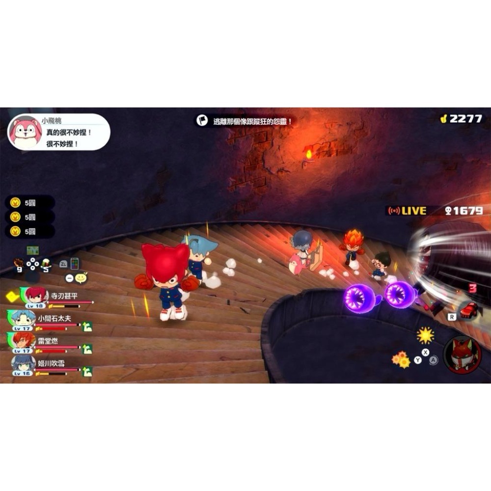 Switch 妖怪學園Y 自由歡樂學園 中文版 妖怪手錶 NS-細節圖2