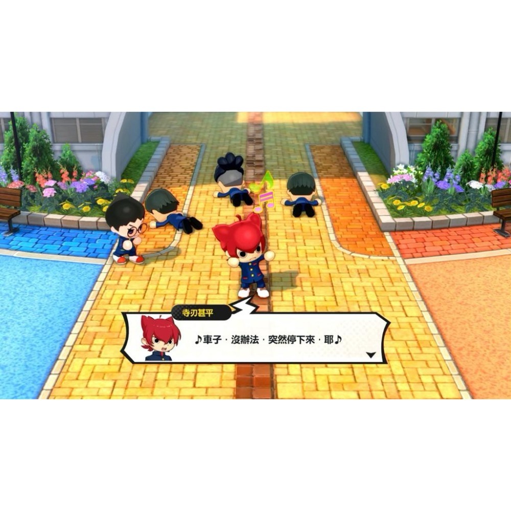 Switch 妖怪學園Y 自由歡樂學園 中文版 妖怪手錶 NS-細節圖3