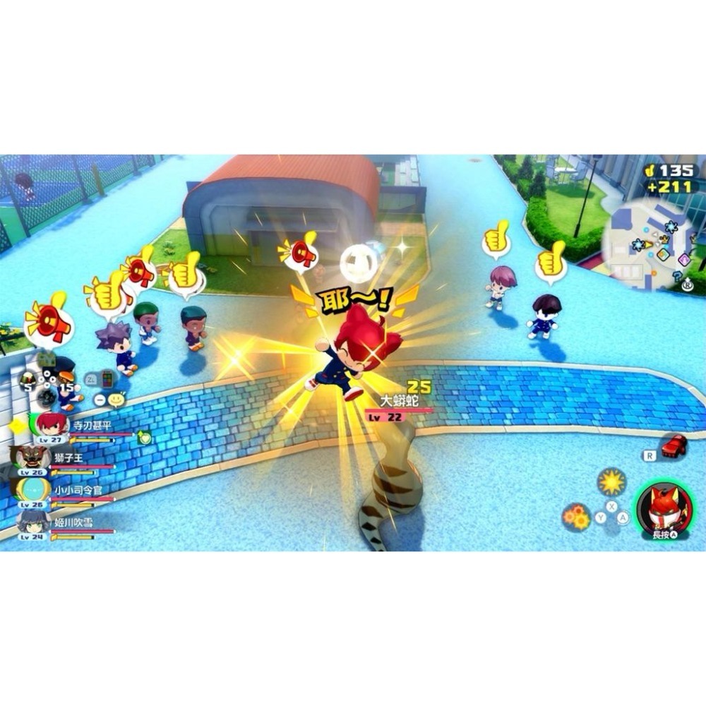 Switch 妖怪學園Y 自由歡樂學園 中文版 妖怪手錶 NS-細節圖5