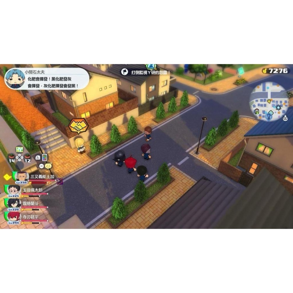 Switch 妖怪學園Y 自由歡樂學園 中文版 妖怪手錶 NS-細節圖6