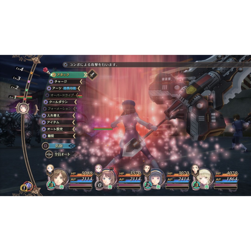 PS4 黑薔薇女武神 日文版 PS5 也可玩 Black Rose Valkyrie-細節圖3