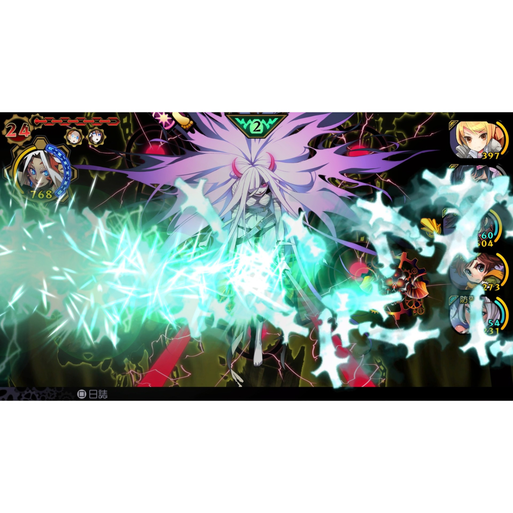 【全新】 PS4 魔眼凝望 中文版 PS5 也可玩 DEMON GAZE Extra-細節圖3