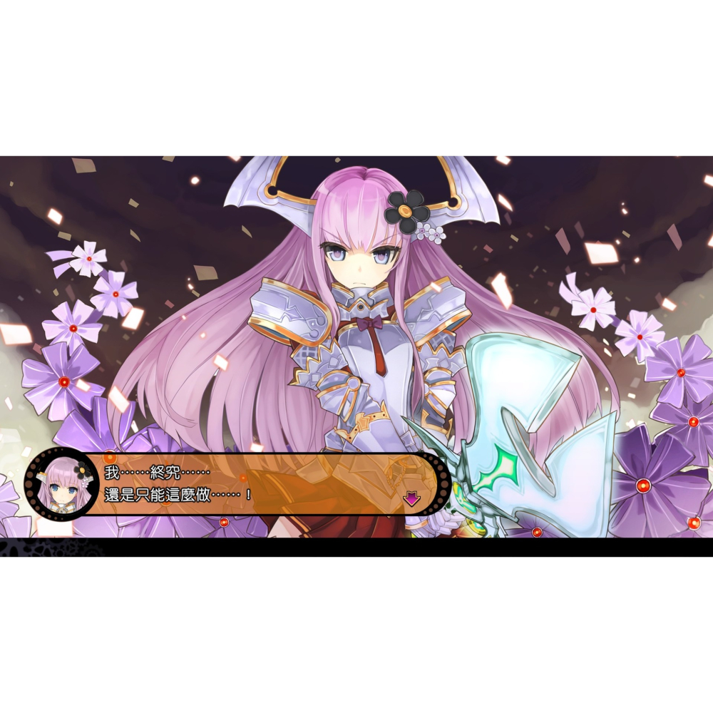 【全新】 PS4 魔眼凝望 中文版 PS5 也可玩 DEMON GAZE Extra-細節圖5