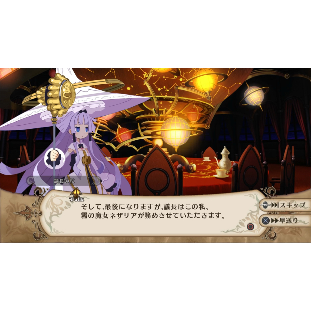 PS4 魔女與百騎兵 Revival 日文版 重生 PS5 也可玩-細節圖5