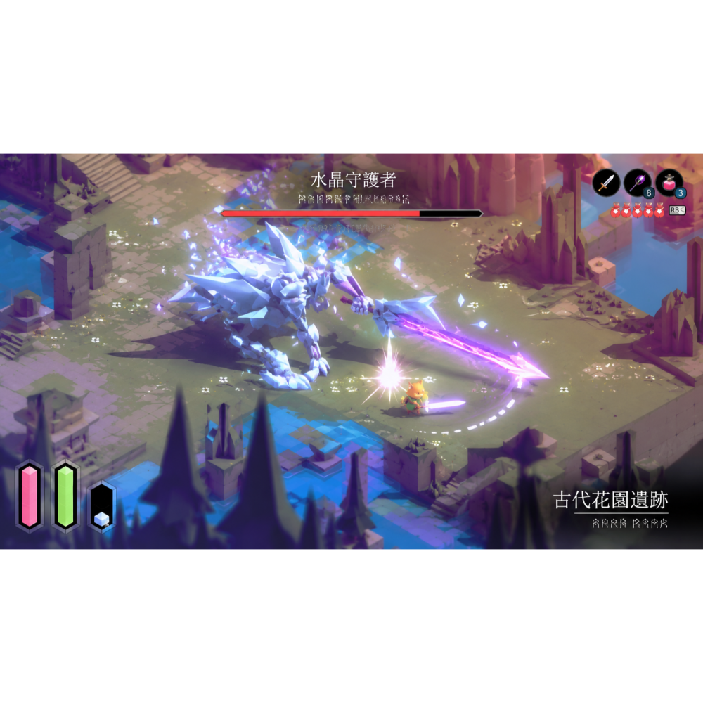 【全新】 Switch TUNIC 中文版 小狐狸大冒險 狐狸 薩爾達 NS-細節圖3