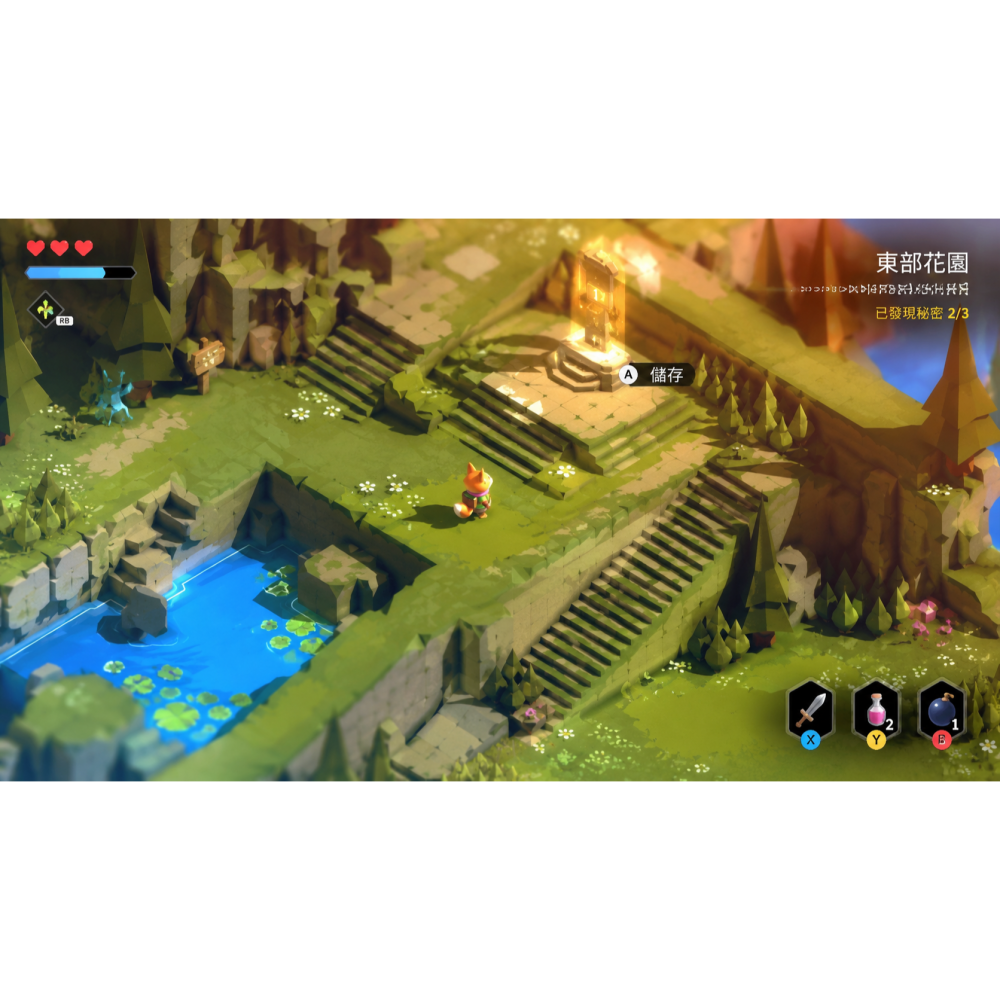 【全新】 Switch TUNIC 中文版 小狐狸大冒險 狐狸 薩爾達 NS-細節圖4