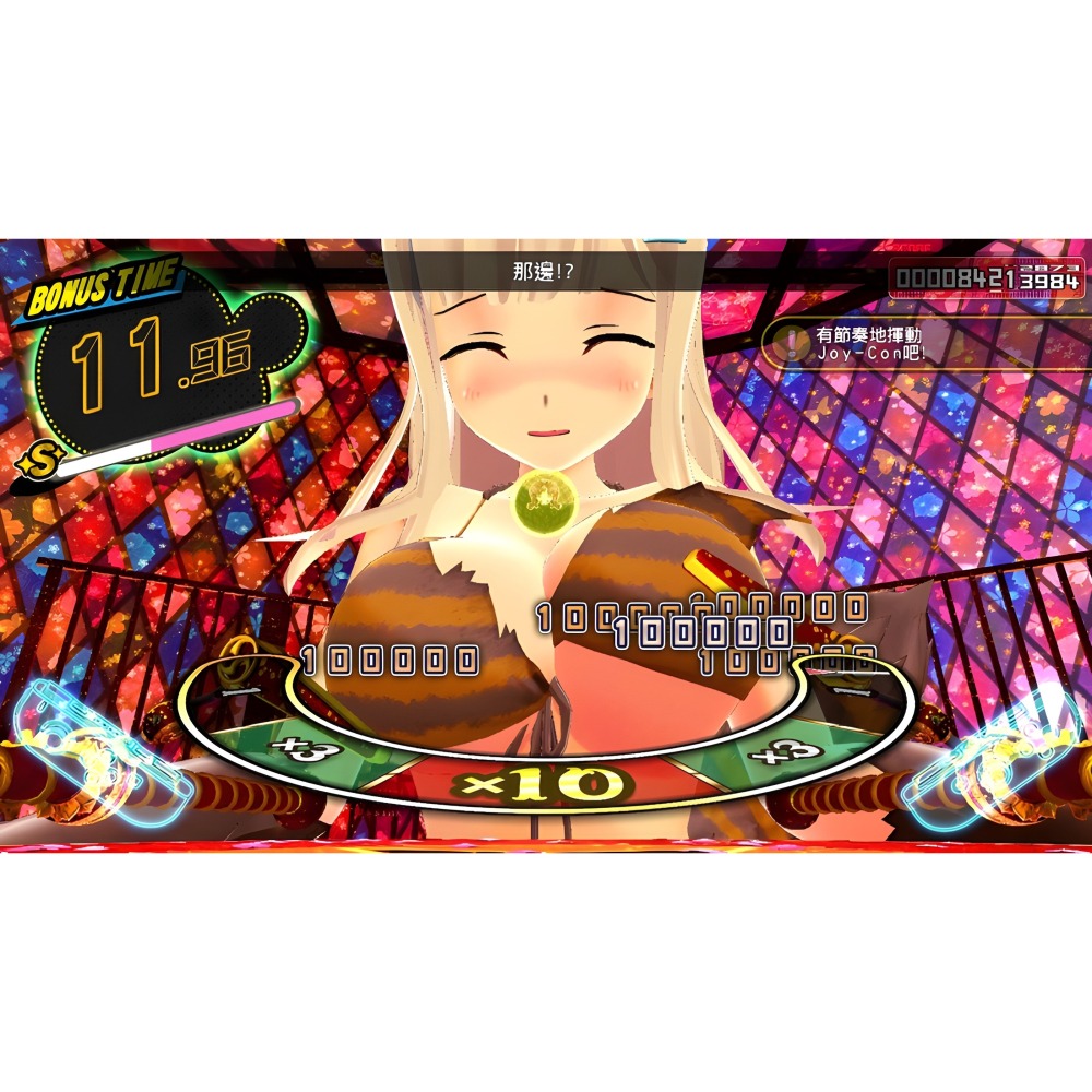 Switch 桃色彈珠檯 閃亂神樂 中文版 PEACH BALL NS-細節圖3