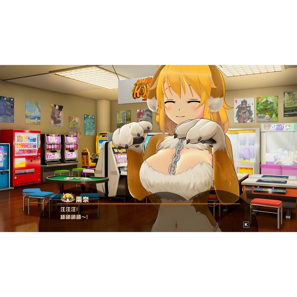 Switch 桃色彈珠檯 閃亂神樂 中文版 PEACH BALL NS-細節圖5