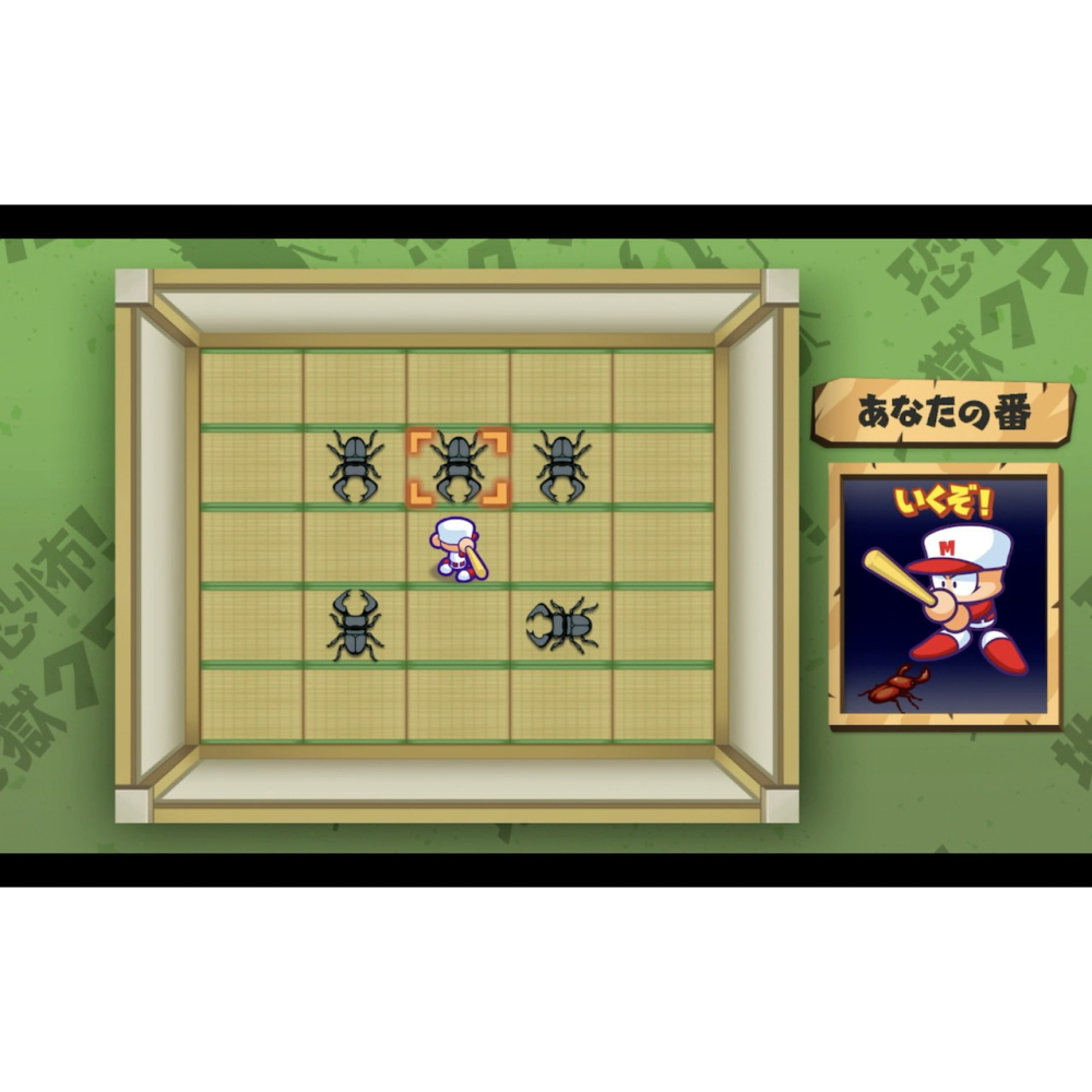 Switch 實況野球君口袋版 R 日文版 可單機多人 棒球 NS-細節圖6