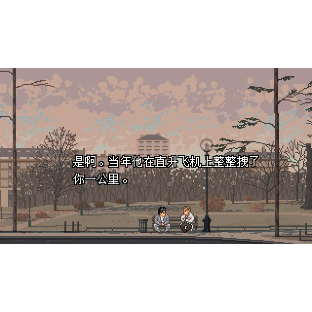 Switch 石河倫吾的朋友們 & 逮捕石佛 中文版 NS-細節圖2