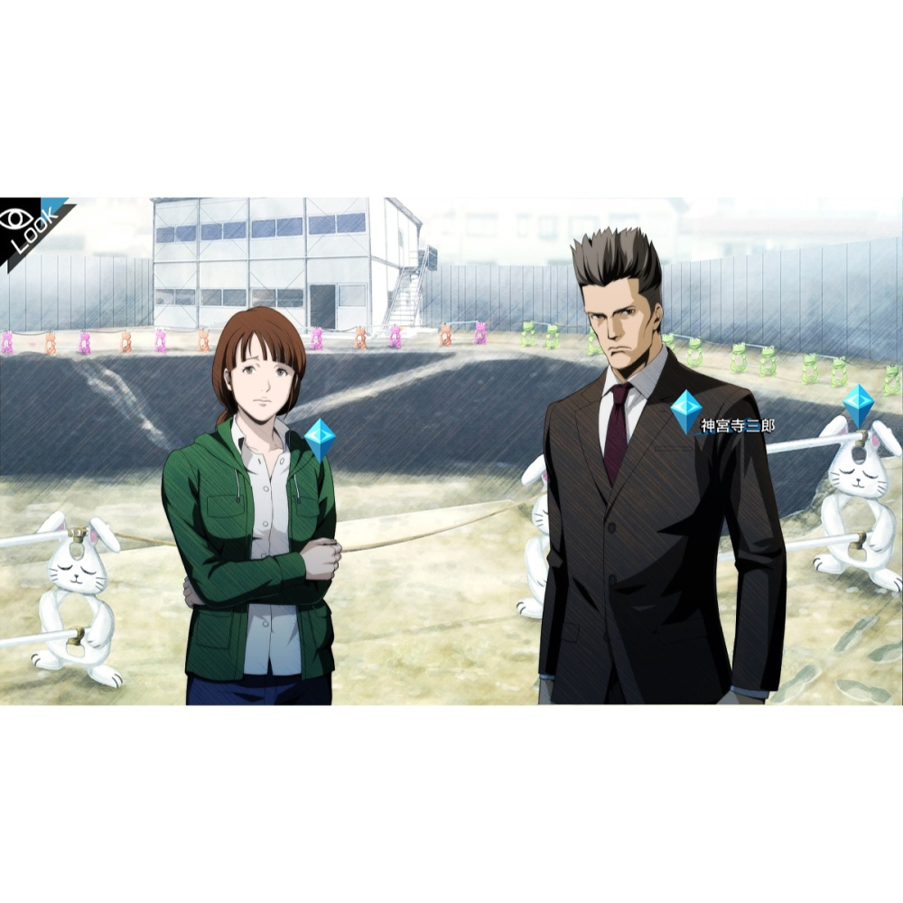 PS4 偵探 神宮寺三郎 稜鏡之眼 日文版 PS5 也可玩 PRISM OF EYES-細節圖2
