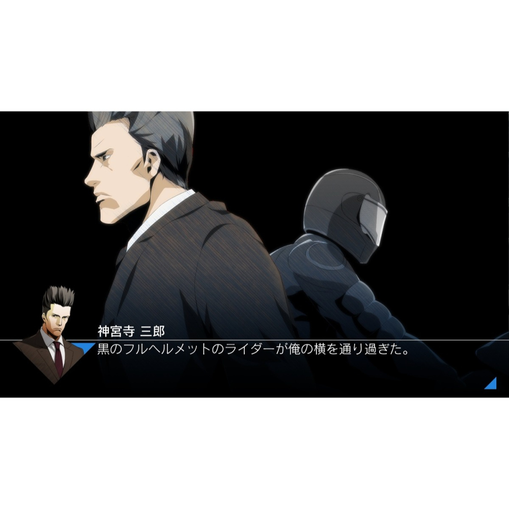 PS4 偵探 神宮寺三郎 稜鏡之眼 日文版 PS5 也可玩 PRISM OF EYES-細節圖3