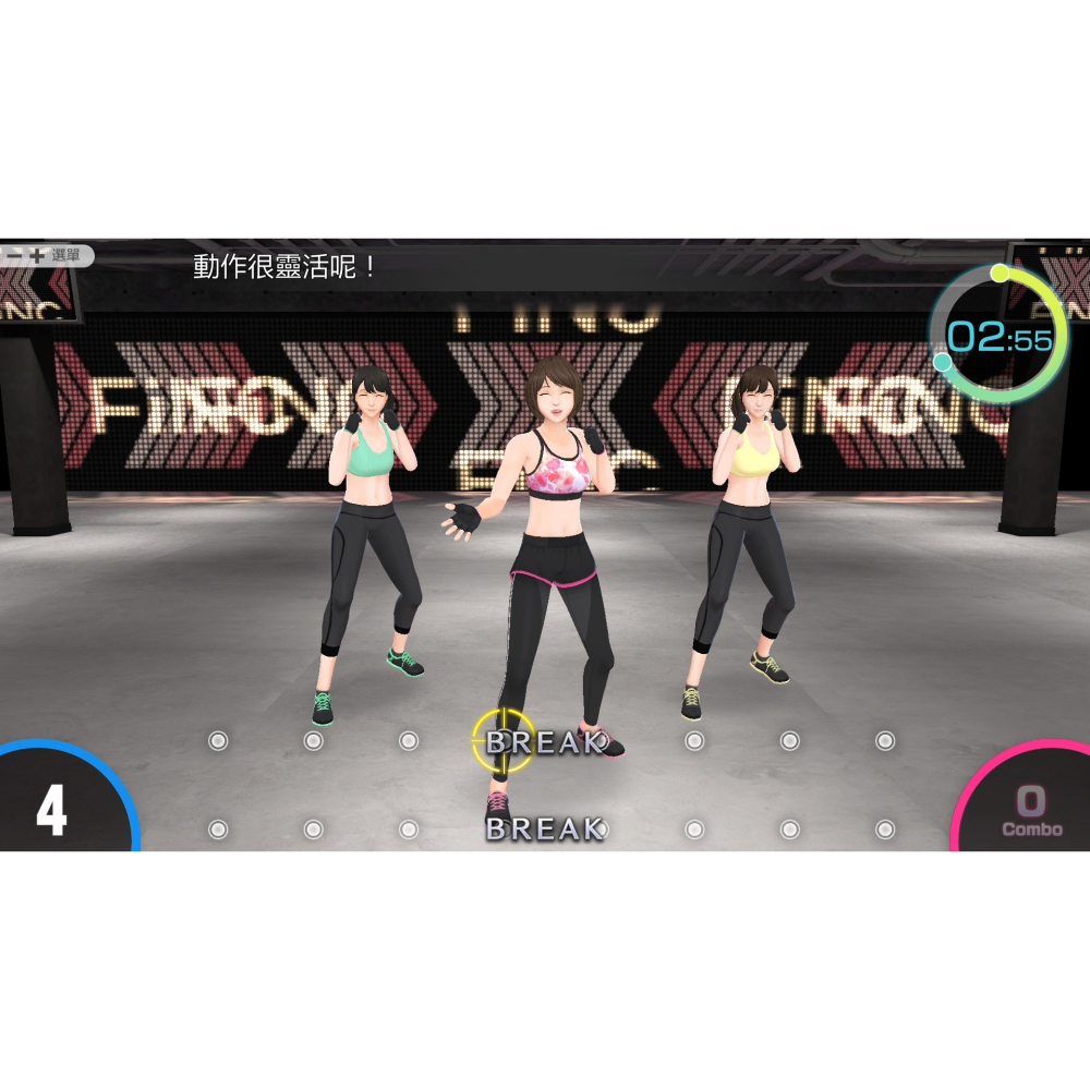 Switch 節奏健身 HOME FiT 中文版 居家運動 拳擊 空手道 泰拳 功夫 NS-細節圖2