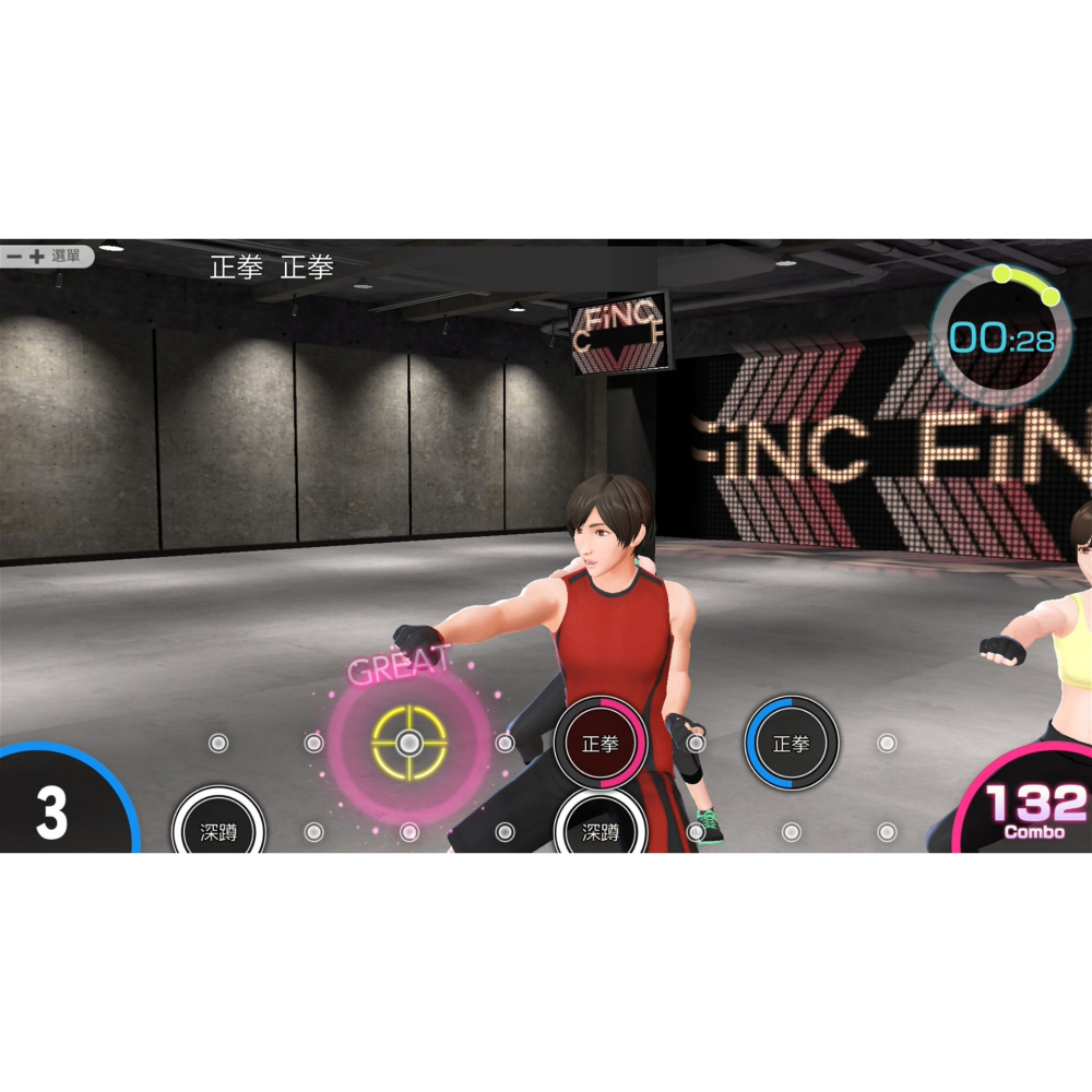 Switch 節奏健身 HOME FiT 中文版 居家運動 拳擊 空手道 泰拳 功夫 NS-細節圖5