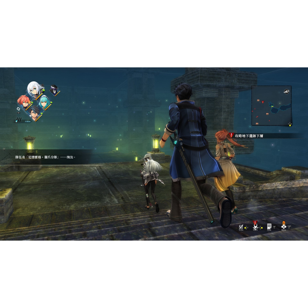 【全新】  PS5 英雄傳說 黎之軌跡 中文版 人氣RPG大作-細節圖4