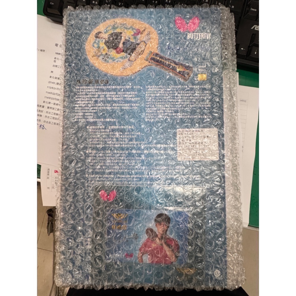 林昀儒金標（附悠遊卡）全新-細節圖2