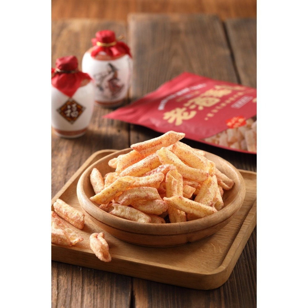 老酒薯條-細節圖3