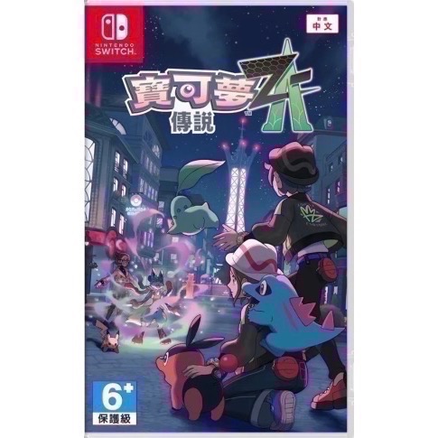 N1版（全新）可使用折價券