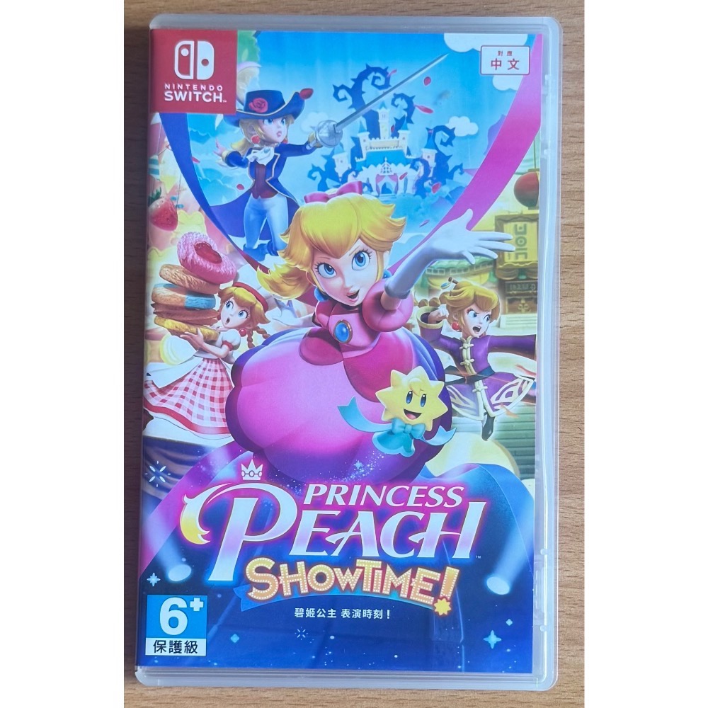 🎮【小暘NS電玩】碧姬公主 歡迎👏使用檔期折價券/open點數可折抵現金-細節圖2