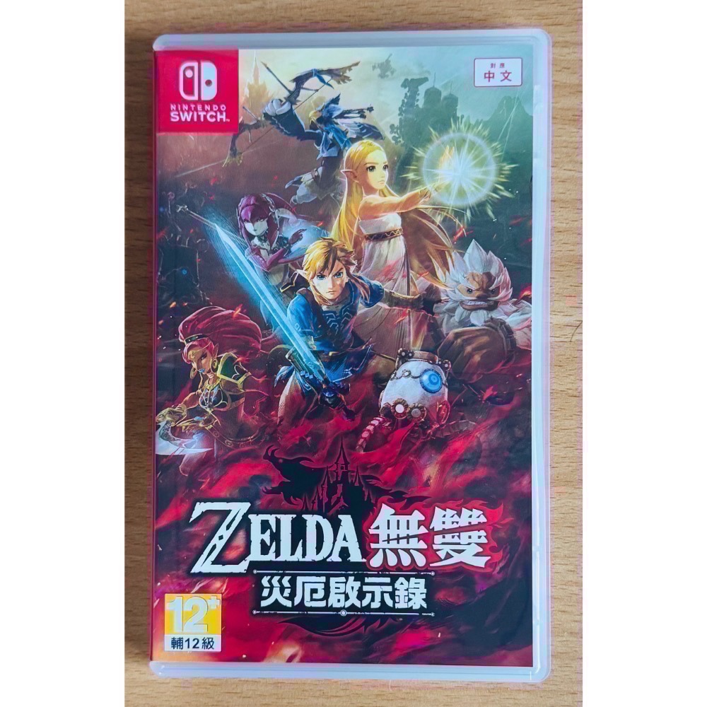 🎮【小暘NS電玩】薩爾達無雙 災厄啟示錄 歡迎👏使用檔期折價券/open點數可折抵現金-細節圖2