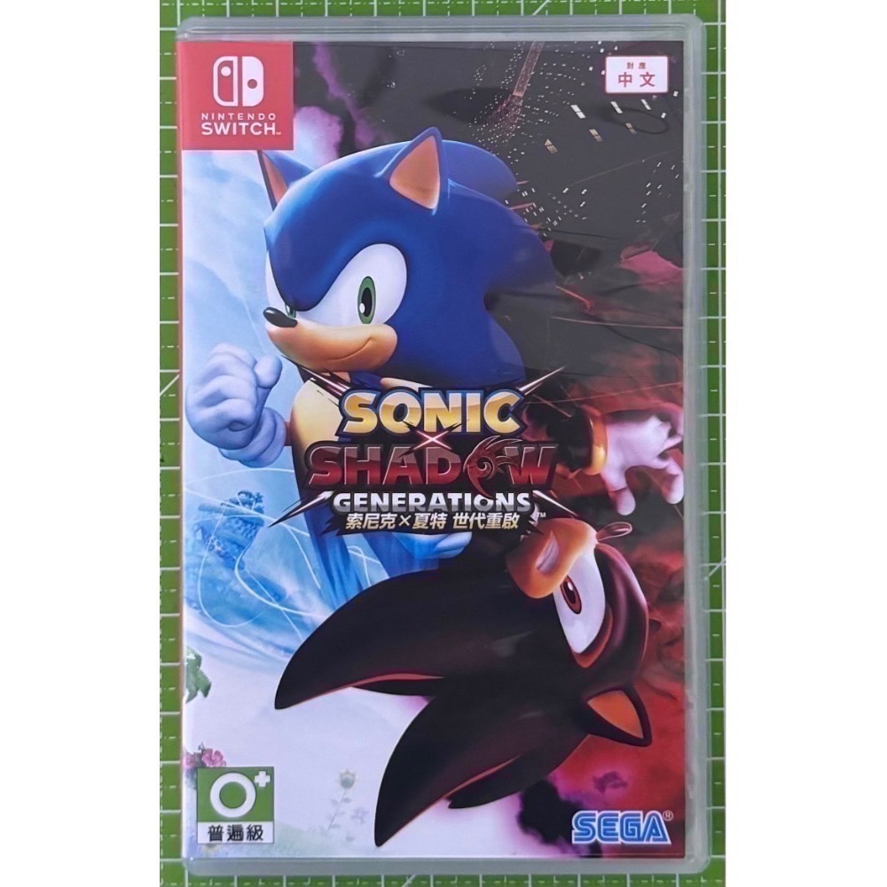🎮【小暘NS電玩】音速小子 索尼克 X 夏特 世代重啟 歡迎使用檔期折價券-細節圖3