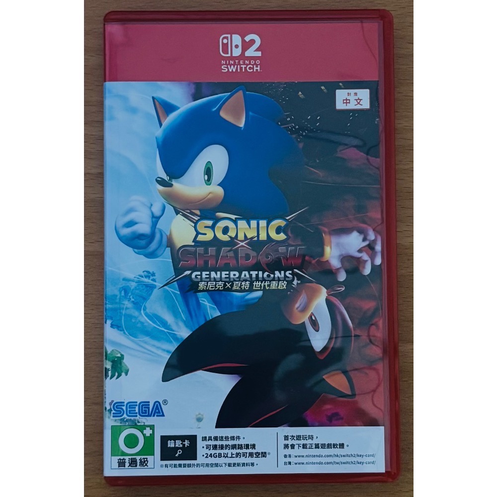 🎮【小暘NS電玩】音速小子 索尼克 X 夏特 世代重啟 歡迎使用檔期折價券-細節圖4