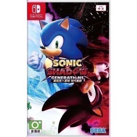 🎮【小暘NS電玩】音速小子 索尼克 X 夏特 世代重啟 歡迎使用檔期折價券-細節圖2