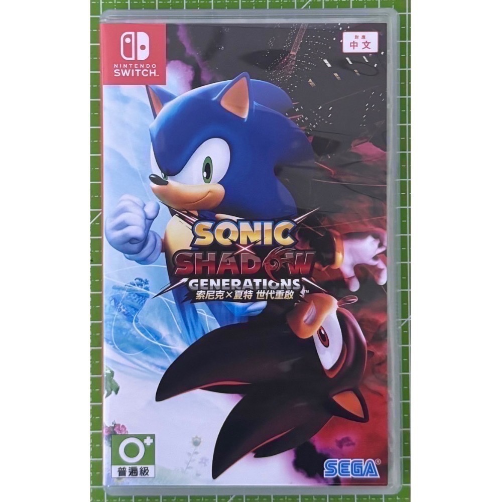🎮【小暘NS電玩】音速小子 索尼克 X 夏特 世代重啟 歡迎使用檔期折價券-規格圖4