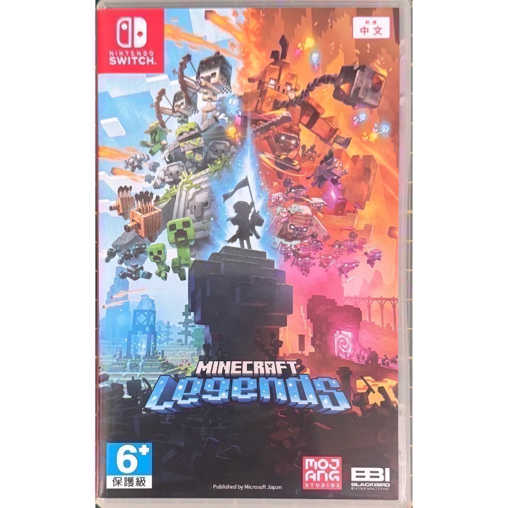 🎮【小暘NS電玩】可用折價券 Switch 我的世界傳奇（二手）-細節圖2