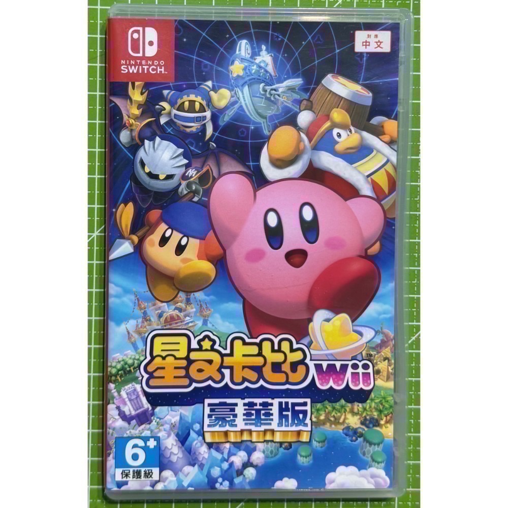 🎮【小暘NS電玩】星之卡比 Wii 豪華版 歡迎👏使用檔期折價券/open點數可折抵現金-細節圖2