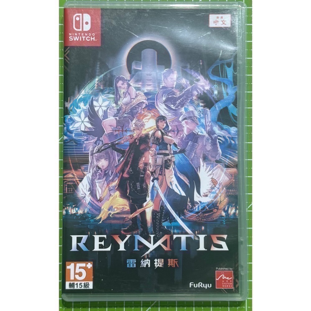 🎮【小暘NS電玩】可用折價券 Switch 雷納提斯 中文版（二手）-細節圖2