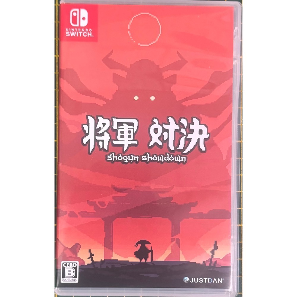 🎮【小暘NS電玩】可用折價券 Switch 將軍對決 中文版（二手）-細節圖2