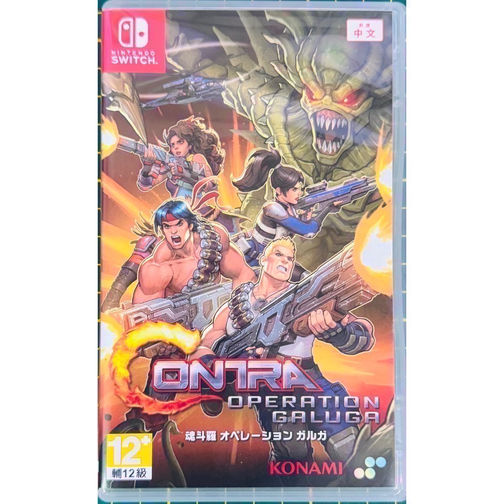 🎮【小暘NS電玩】魂斗羅：加盧加行動 歡迎👏使用檔期折價券/open點數可折抵現金-細節圖2