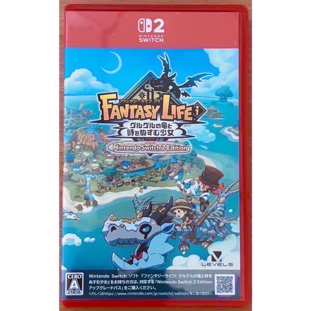 🎮【小暘NS電玩】奇幻生活i 轉圈圈的龍和偷取時間的少女 歡迎👏使用檔期折價券/open點數可折抵現金-細節圖2