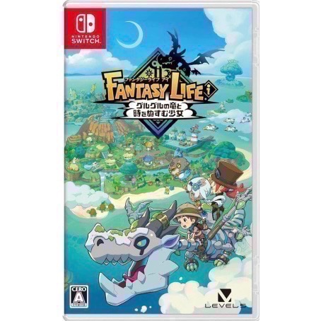 🎮【小暘NS電玩】奇幻生活i 轉圈圈的龍和偷取時間的少女 歡迎👏使用檔期折價券/open點數可折抵現金-細節圖3