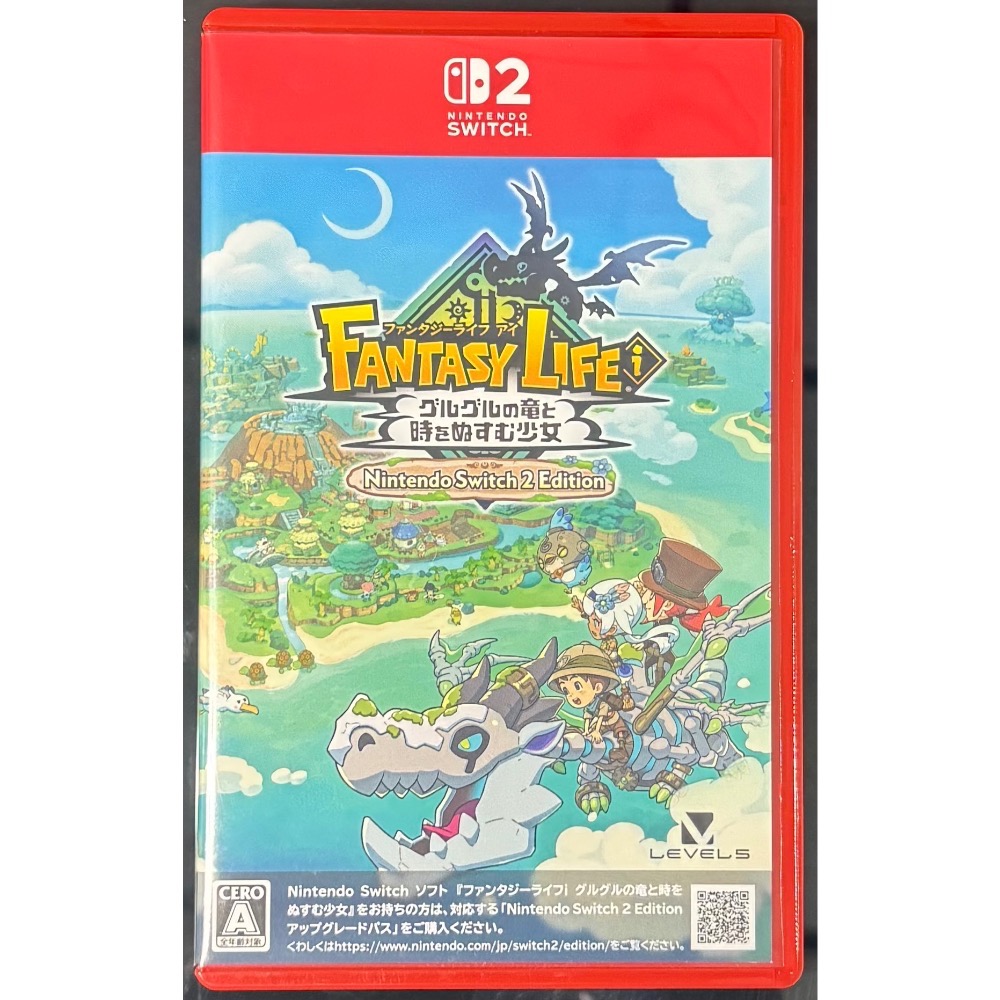 🎮【小暘NS電玩】奇幻生活i 轉圈圈的龍和偷取時間的少女 歡迎👏使用檔期折價券/open點數可折抵現金-細節圖5