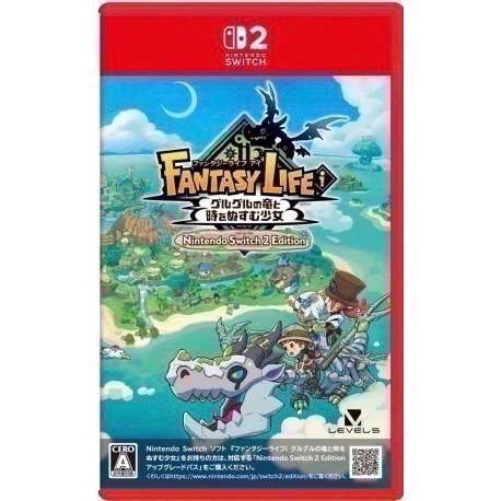 🎮【小暘NS電玩】奇幻生活i 轉圈圈的龍和偷取時間的少女 歡迎👏使用檔期折價券/open點數可折抵現金-規格圖5