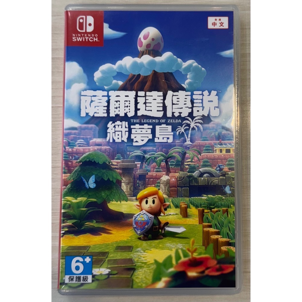 🎮【小暘NS電玩】可用折價券 Switch 薩爾達傳說織夢島（二手）-細節圖2