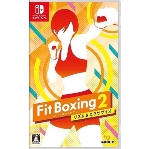 🎮【小暘NS電玩】可用折價券 Switch 健身拳擊3 健身拳擊2（二手）-細節圖4