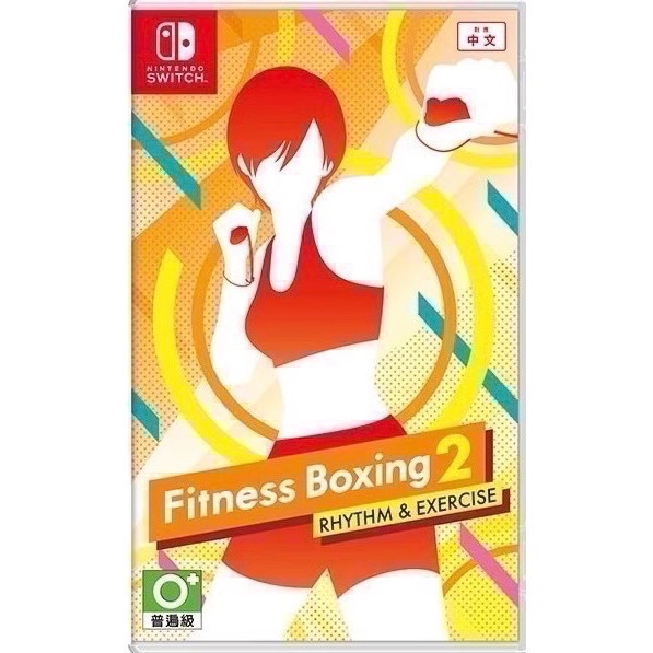 🎮【小暘NS電玩】可用折價券 Switch 健身拳擊3 健身拳擊2（二手）-規格圖6
