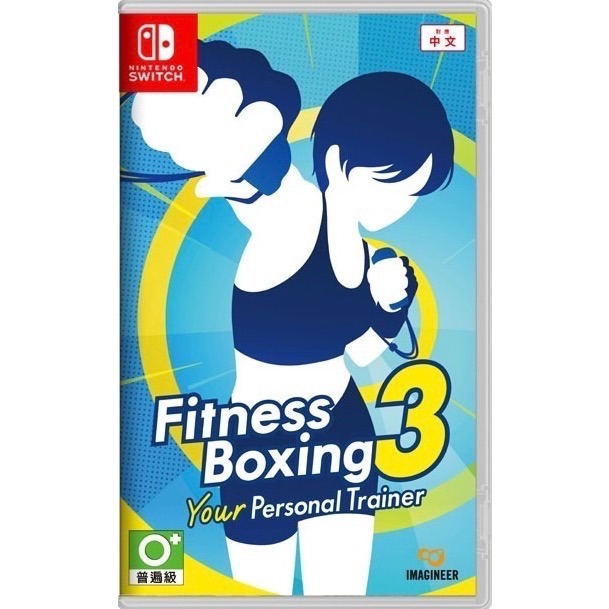 🎮【小暘NS電玩】可用折價券 Switch 健身拳擊3 健身拳擊2（二手）-規格圖6