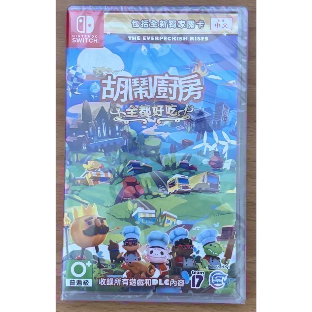 🎮【小暘NS電玩】胡鬧廚房全部都好吃-規格圖4