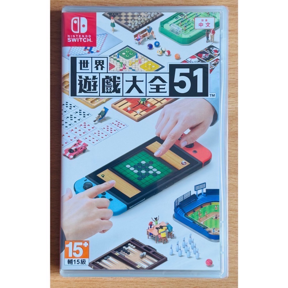 🎮【小暘NS電玩】世界遊戲大全51 世界遊戲51大全 歡迎👏使用檔期折價券/open點數可折抵現金-細節圖2