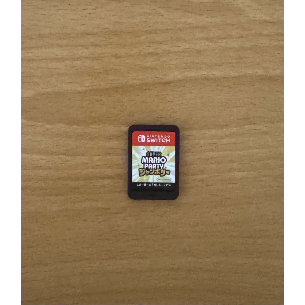 🎮【小暘NS電玩】超級瑪利歐派對 空前盛會 + 空前盛會TV 可用活動折價券-細節圖4