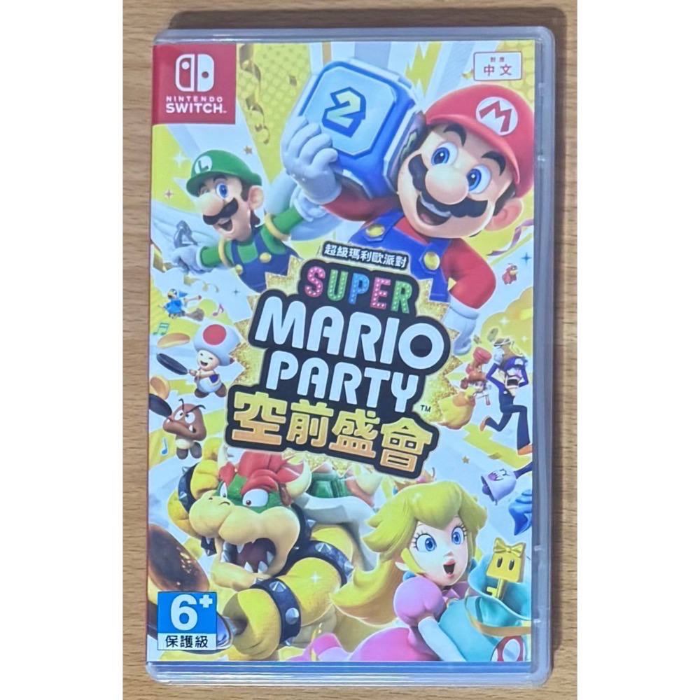 🎮【小暘NS電玩】超級瑪利歐派對 空前盛會 + 空前盛會TV 歡迎👏使用檔期折價券/open點數可折抵現金-細節圖3